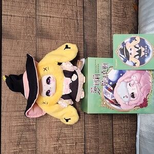 Samuel Magic Wardrobe Confirmed Witch. New, Opened For Photos Only